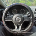 Leather Steering Wheel Cover Diamond leather steering wheel cover Supplier